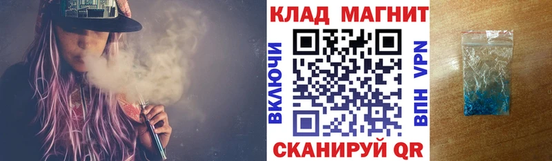 Купить наркотики цена Асбест Канабис  Cocaine  ГАШ  Метадон  МЕФ  А ПВП 