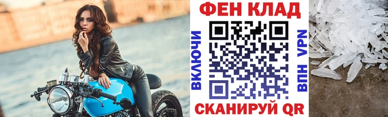МЕГА   Асбест  Amphetamine Premium 