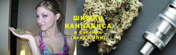 героин Армянск