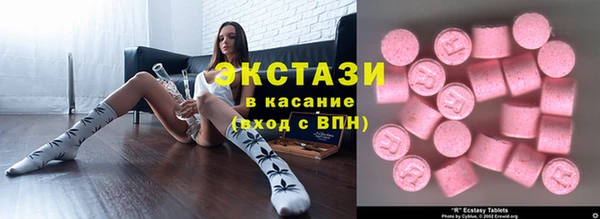 прущие крисы Арсеньев