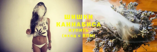 MDMA Россошь