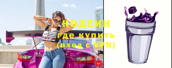 мдпв Ростов