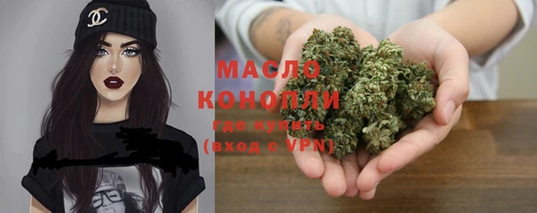 MDMA Россошь