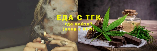 прущие крисы Арсеньев