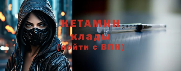 героин Армянск