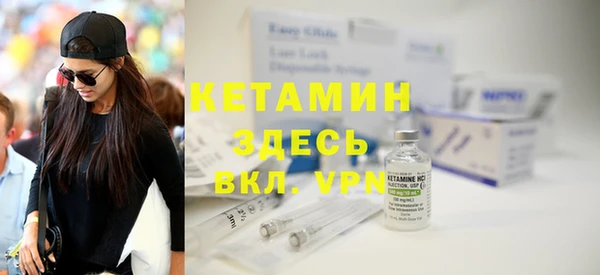 прущие крисы Арсеньев