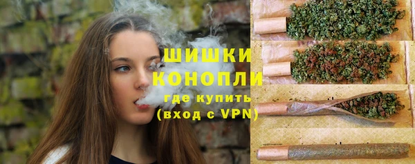 mdma Рославль