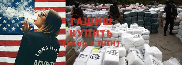 прущие крисы Арсеньев