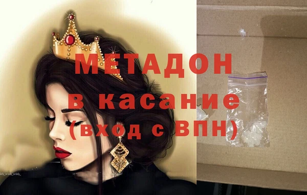 прущие крисы Арсеньев