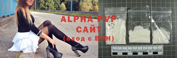 героин Армянск