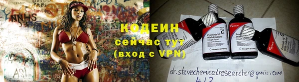 мдпв Ростов