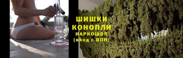 метамфетамин Аркадак