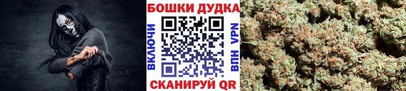 Марихуана SATIVA & INDICA Асбест