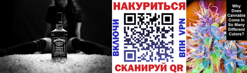 MEGA вход  Асбест  Бошки марихуана семена 